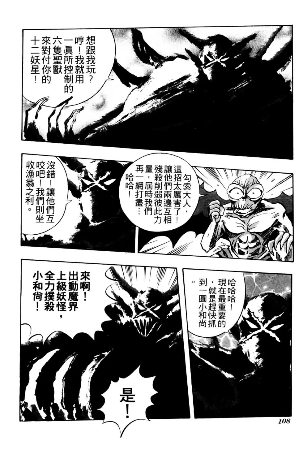 第05卷