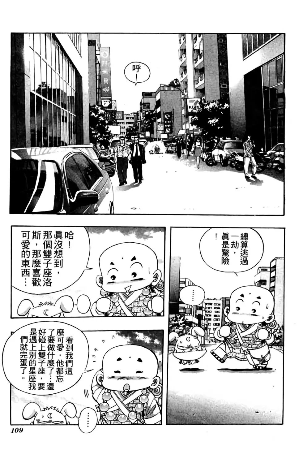 第05卷