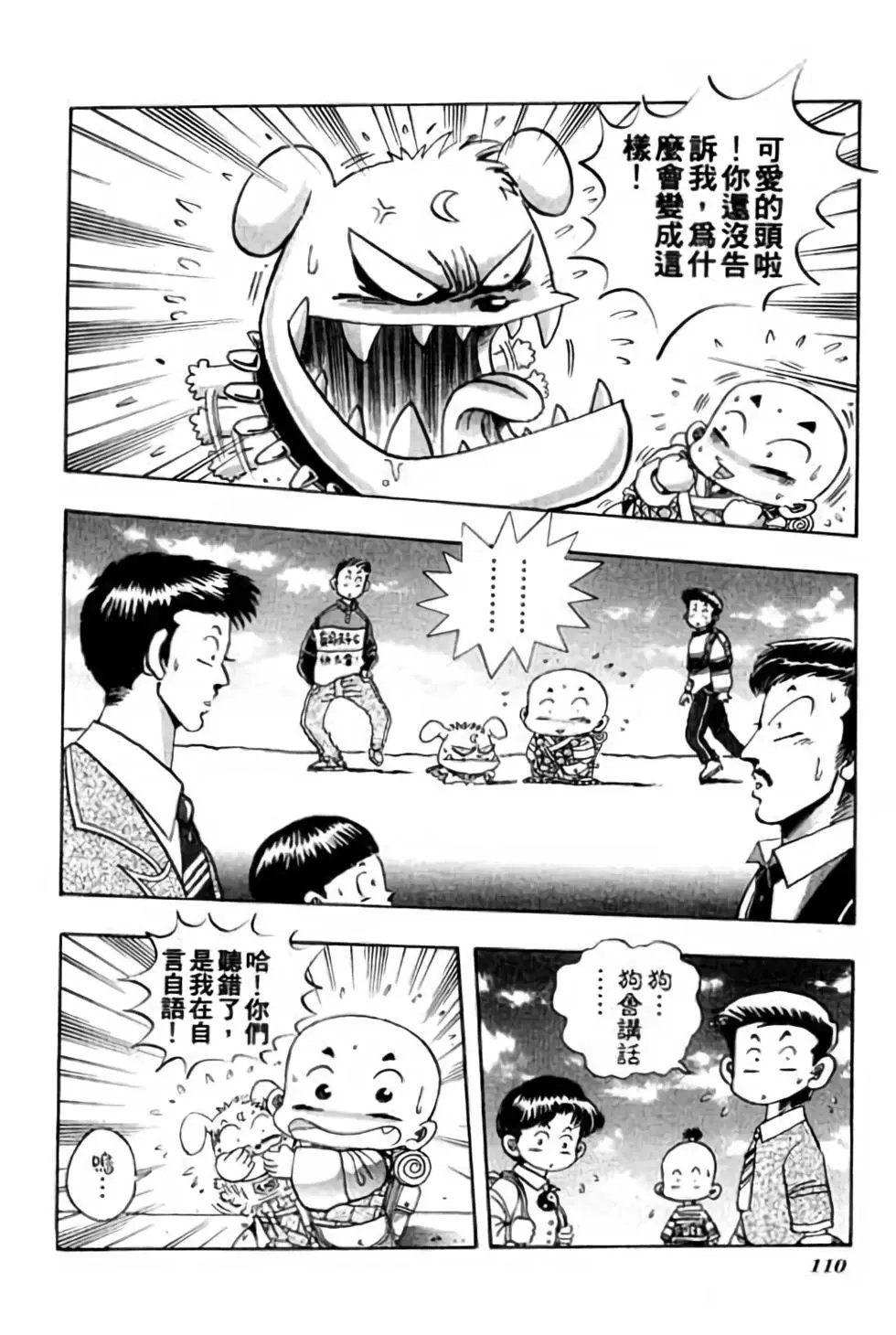 第05卷