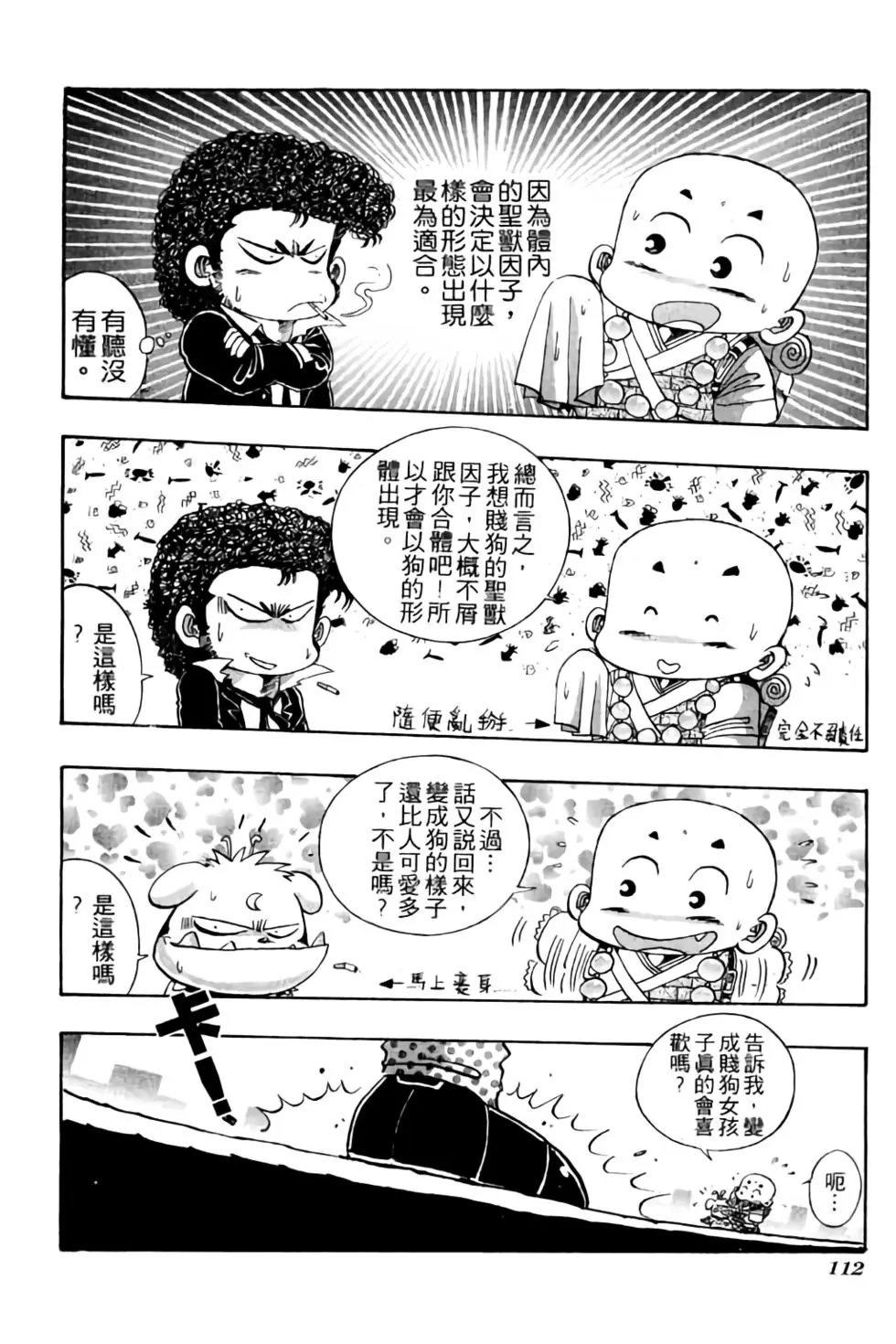 第05卷