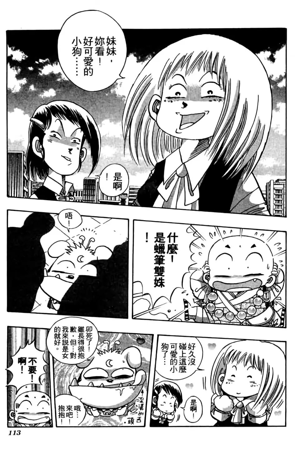 第05卷