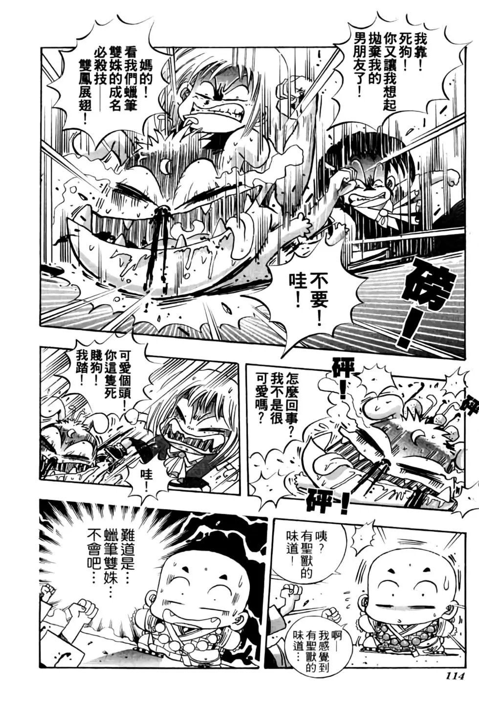 第05卷