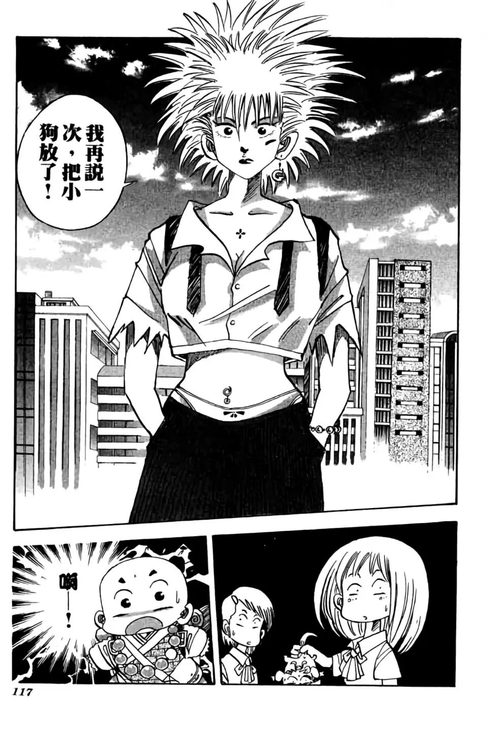 第05卷
