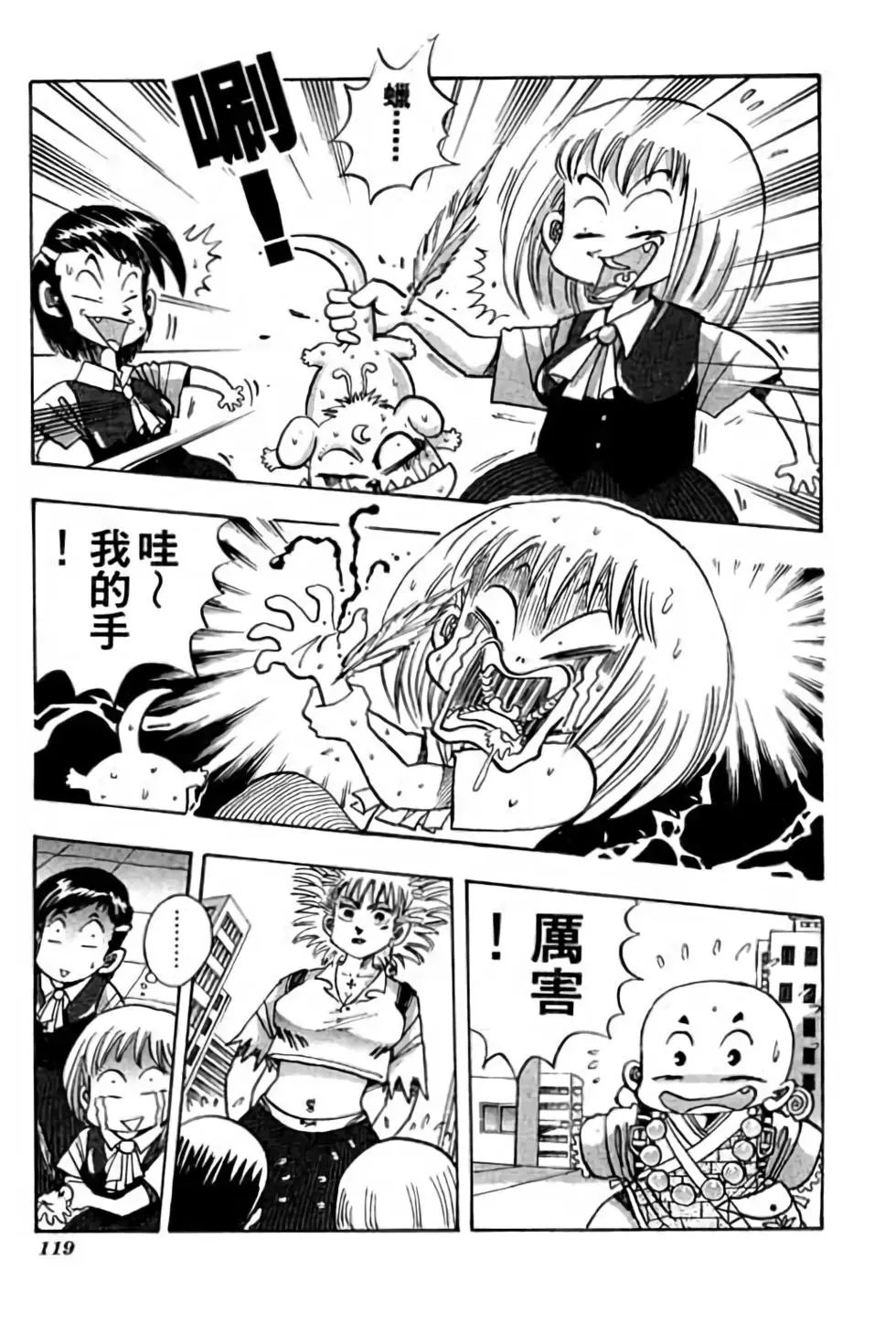 第05卷
