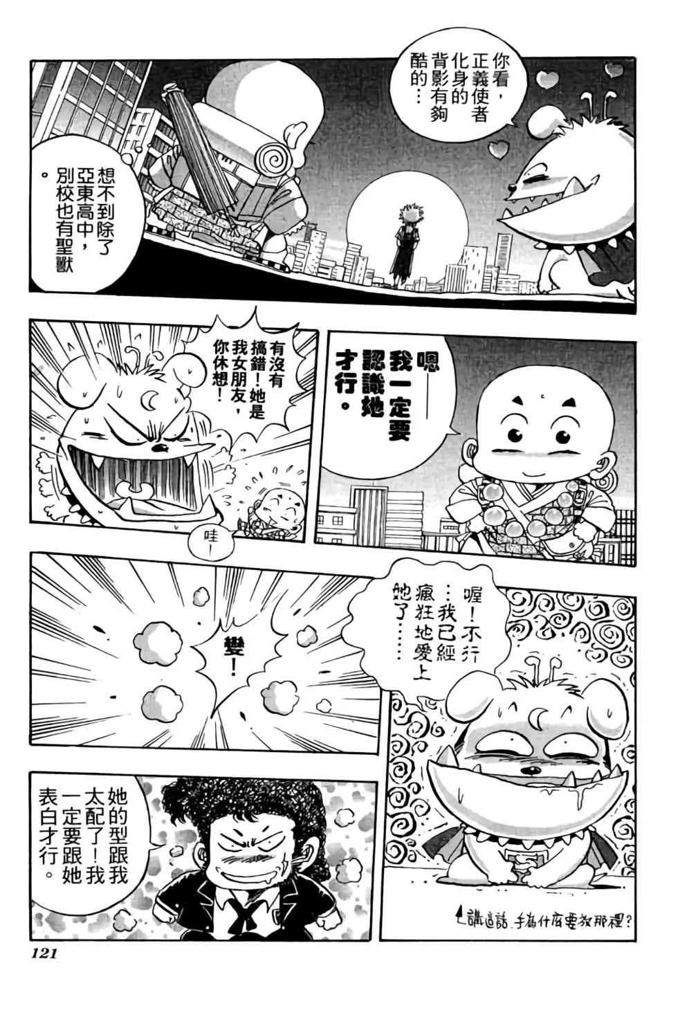 第05卷