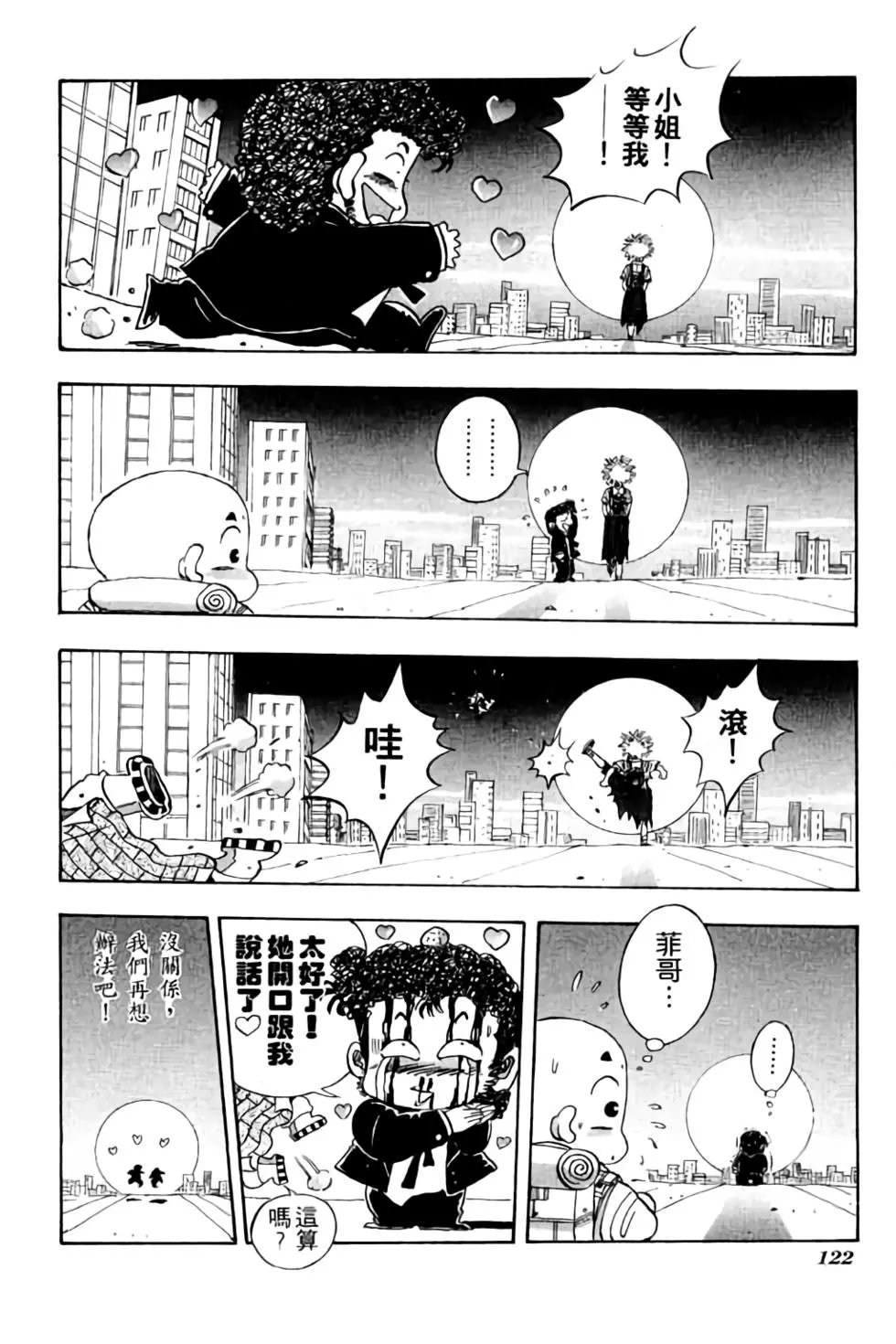 第05卷