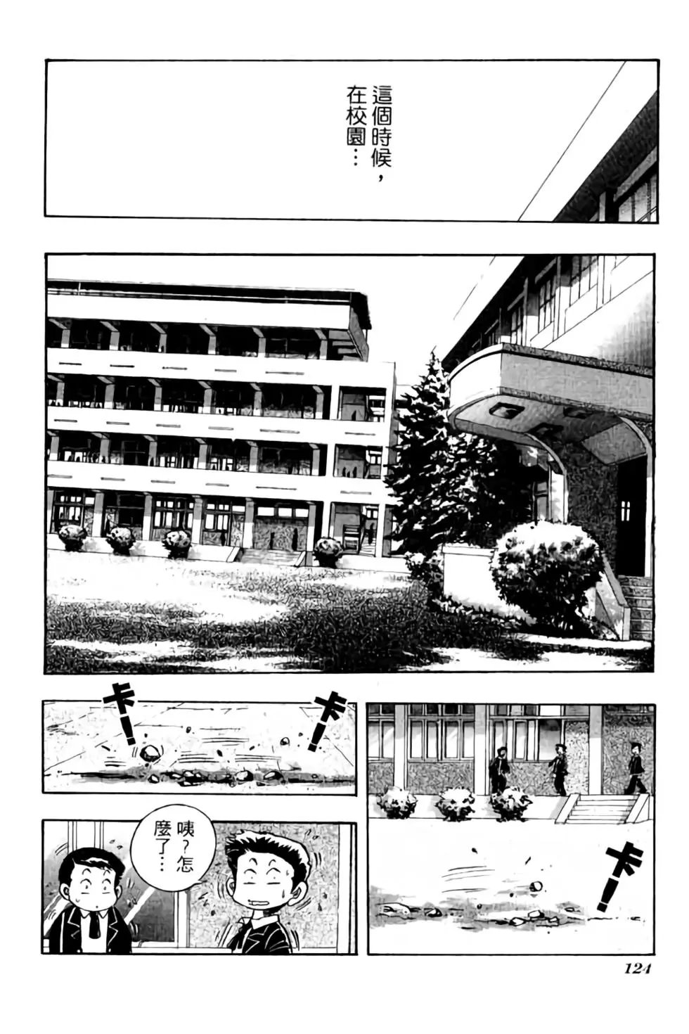 第05卷