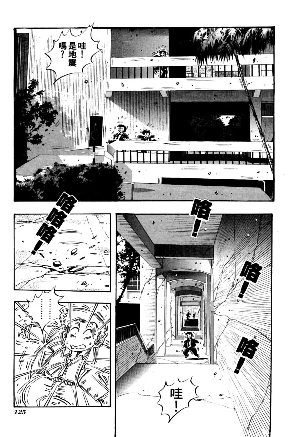 第05卷