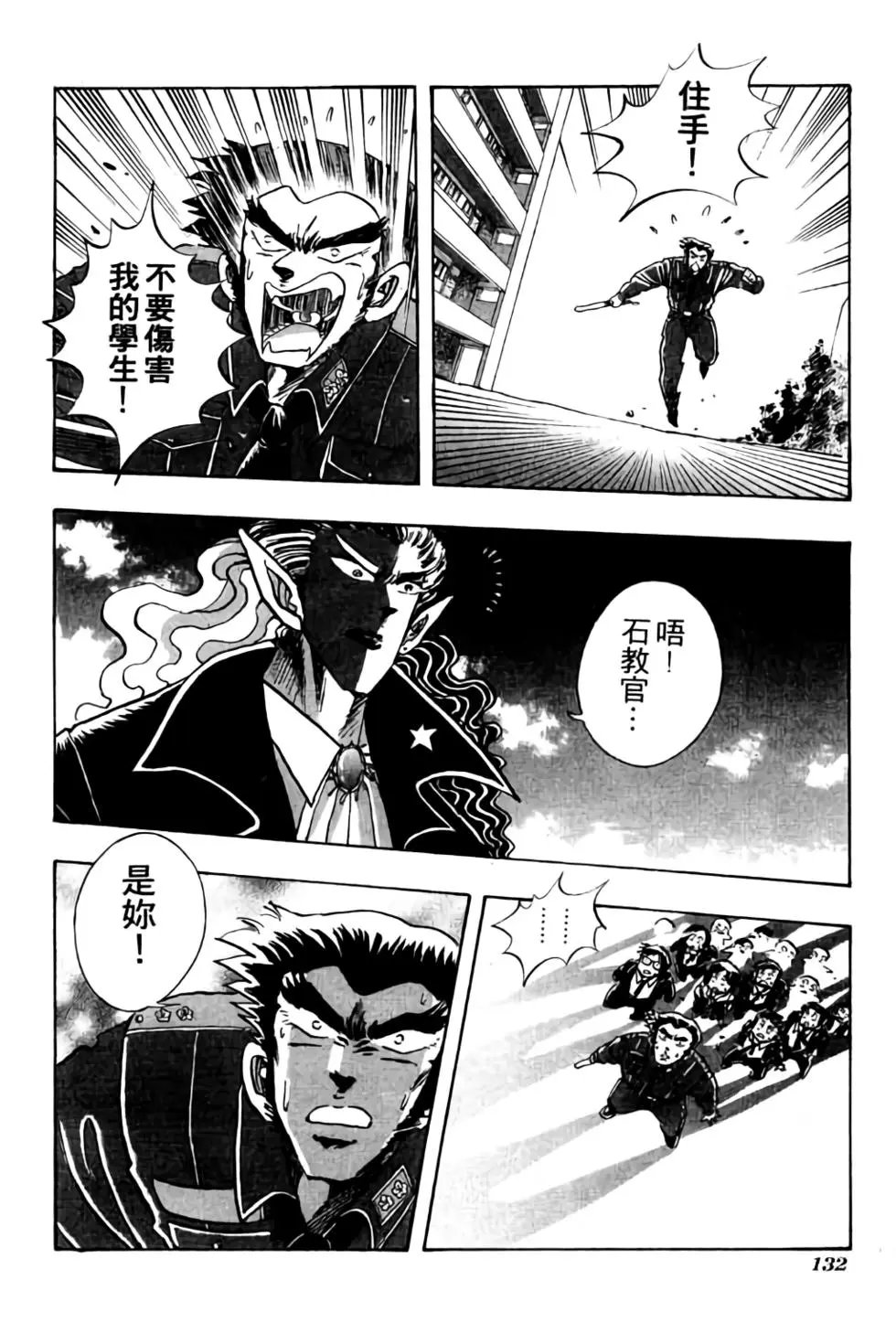 第05卷