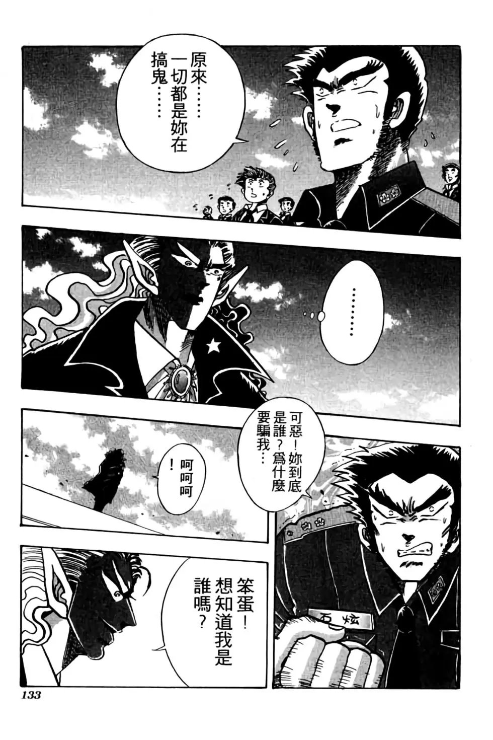 第05卷