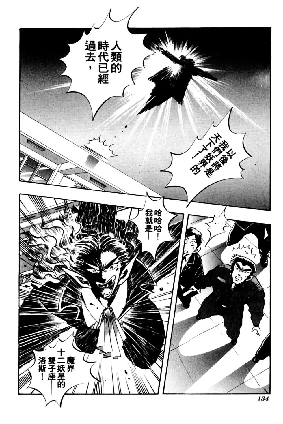 第05卷