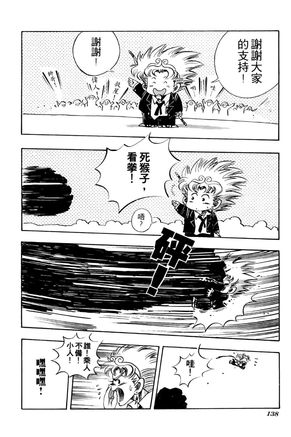 第05卷