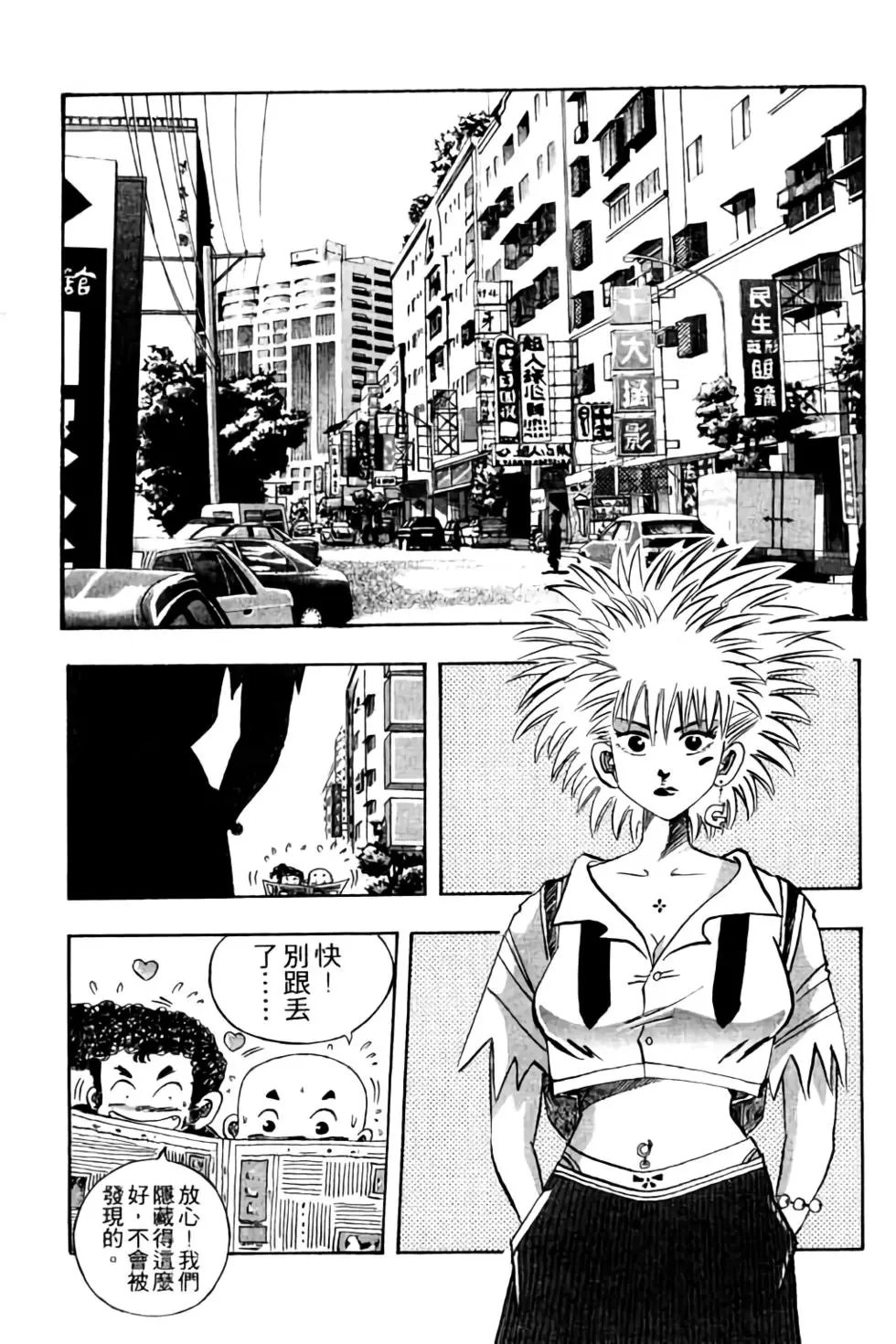 第05卷