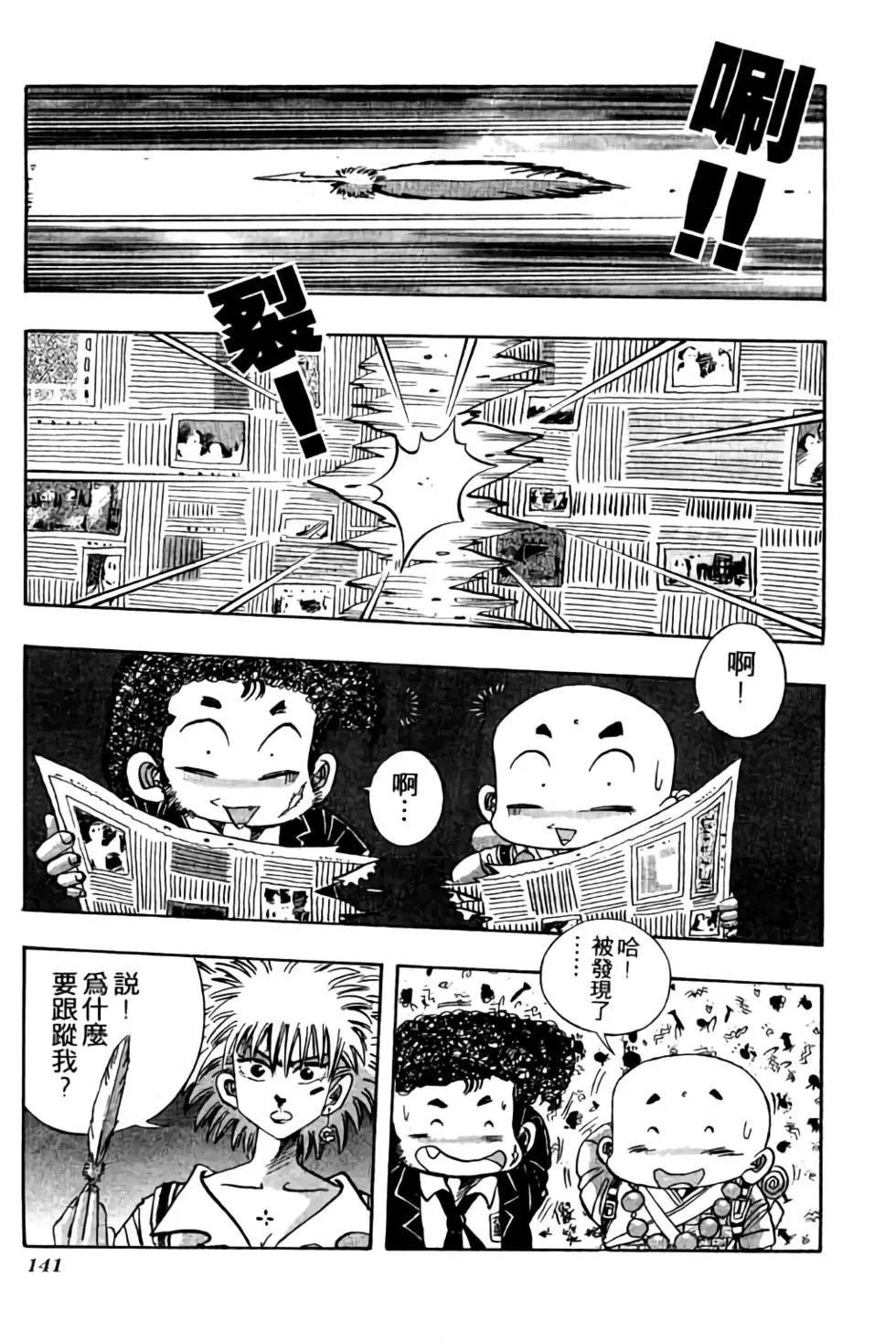 第05卷