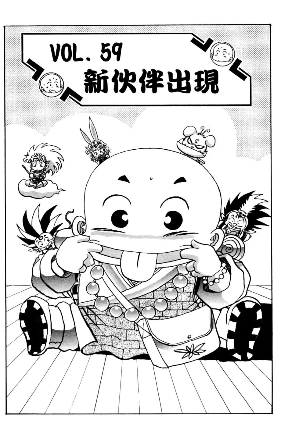第05卷