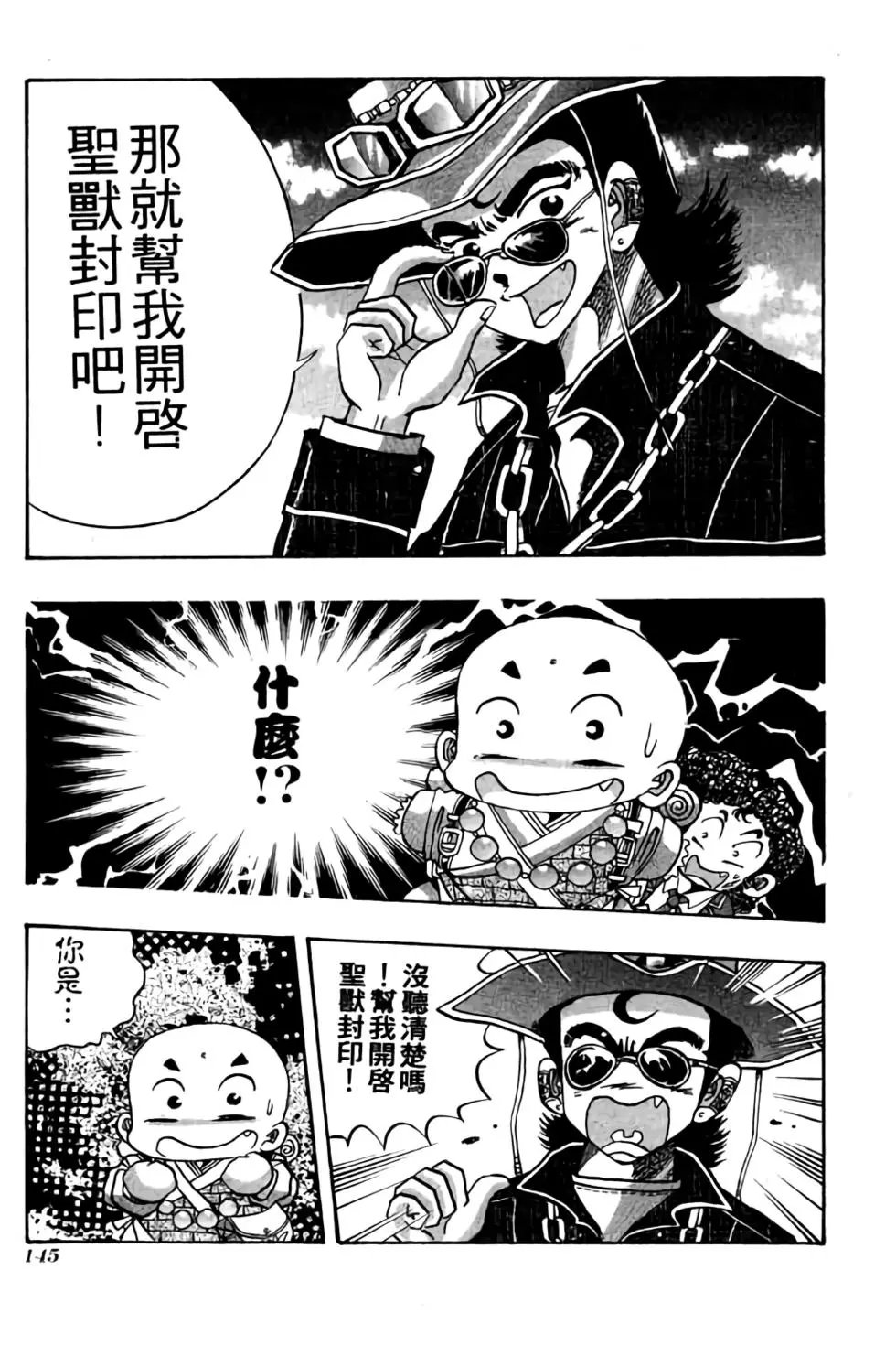第05卷