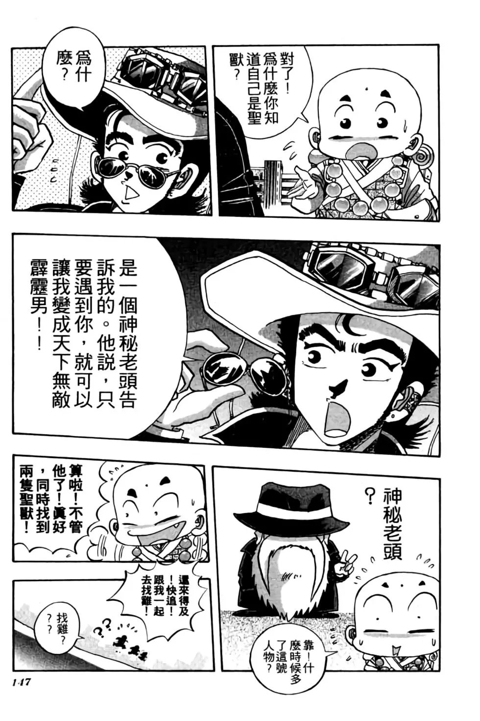 第05卷