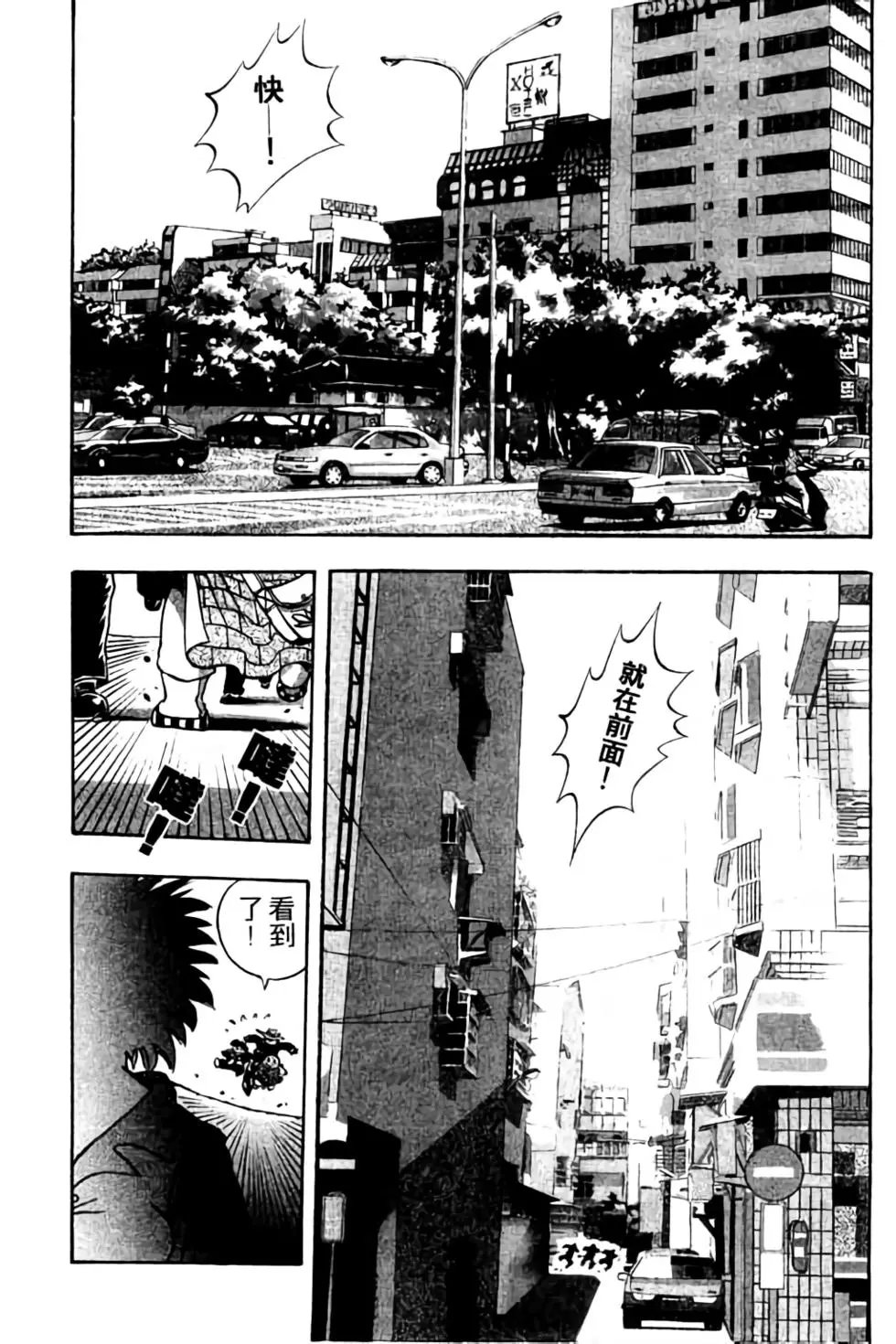 第05卷