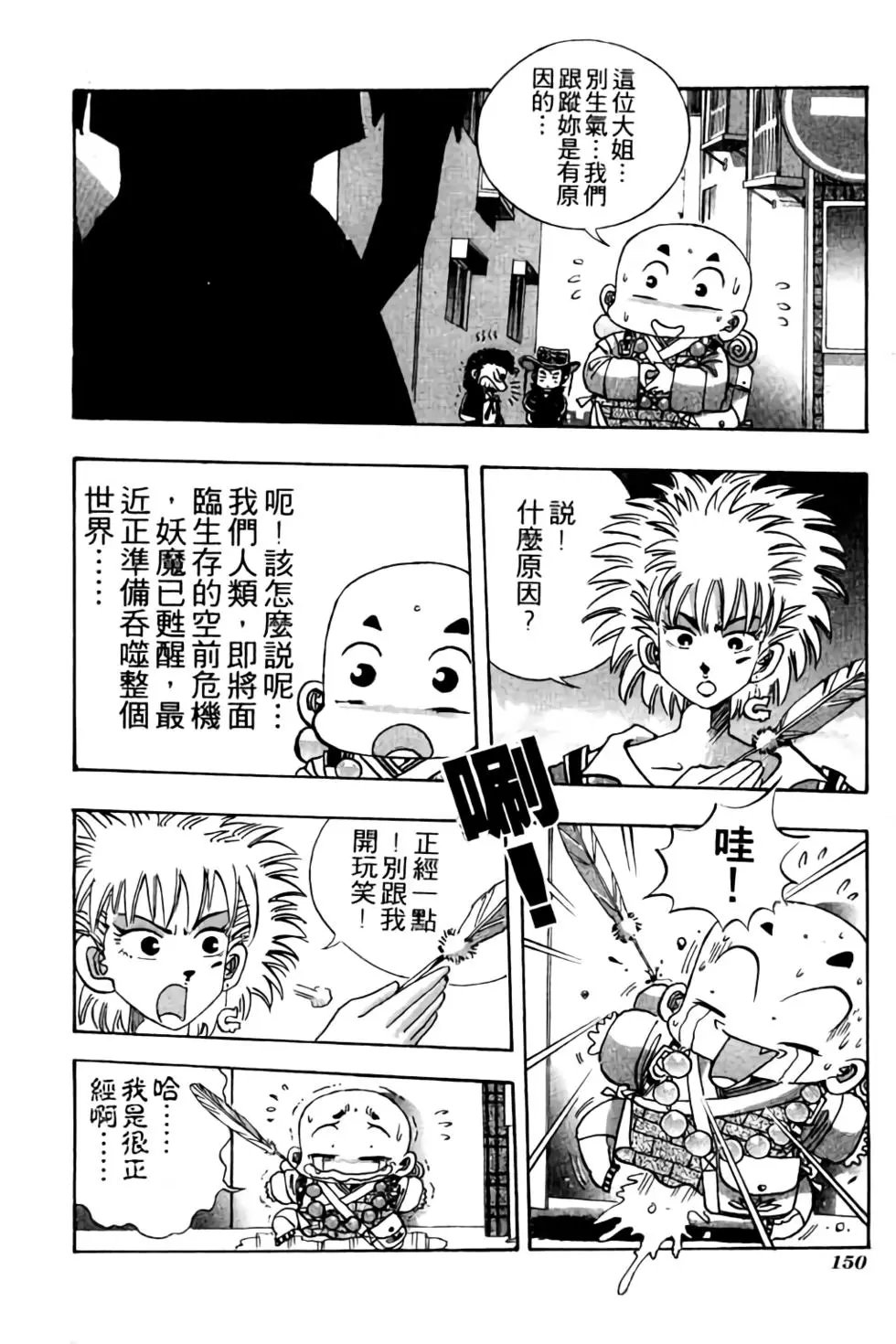 第05卷