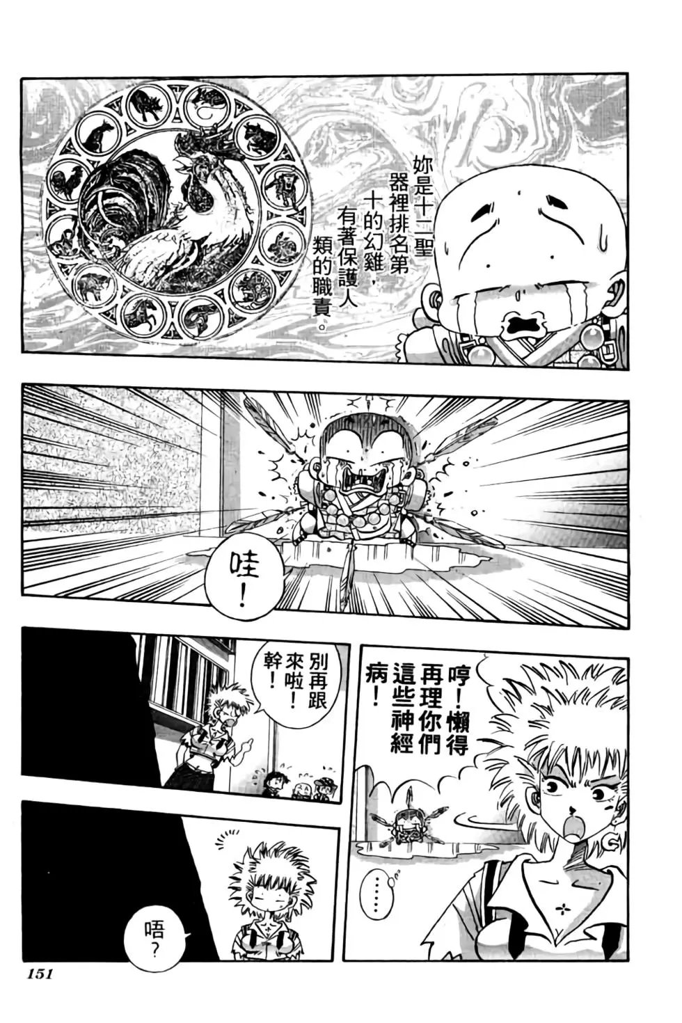 第05卷