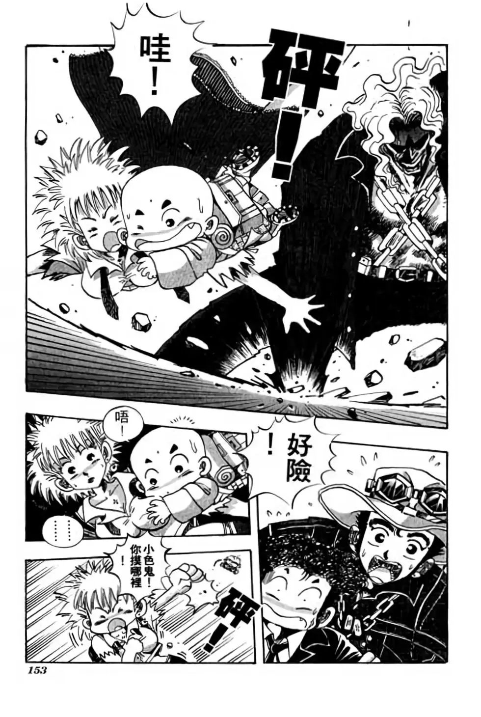 第05卷