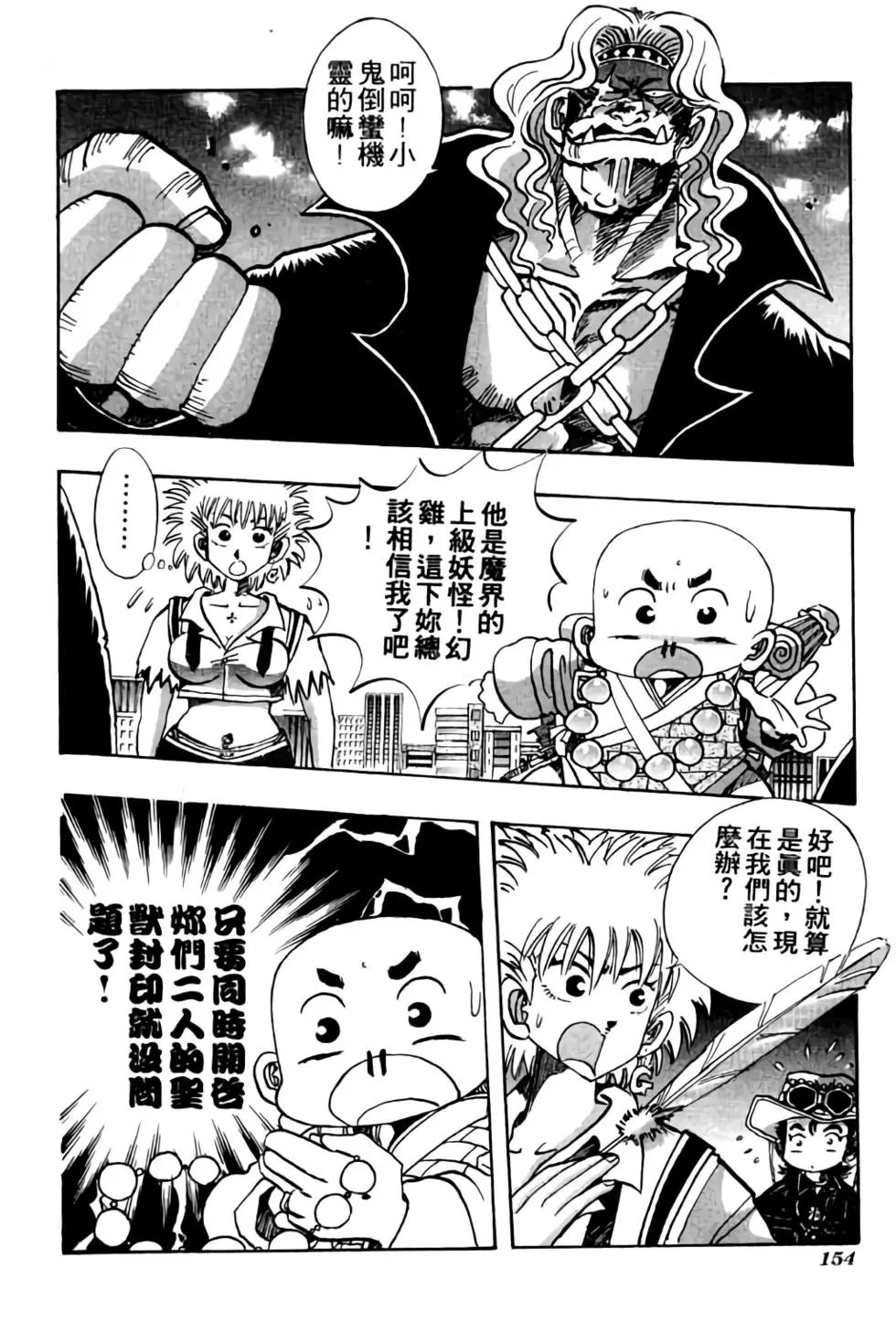 第05卷