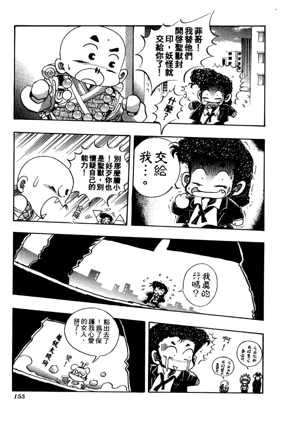 第05卷
