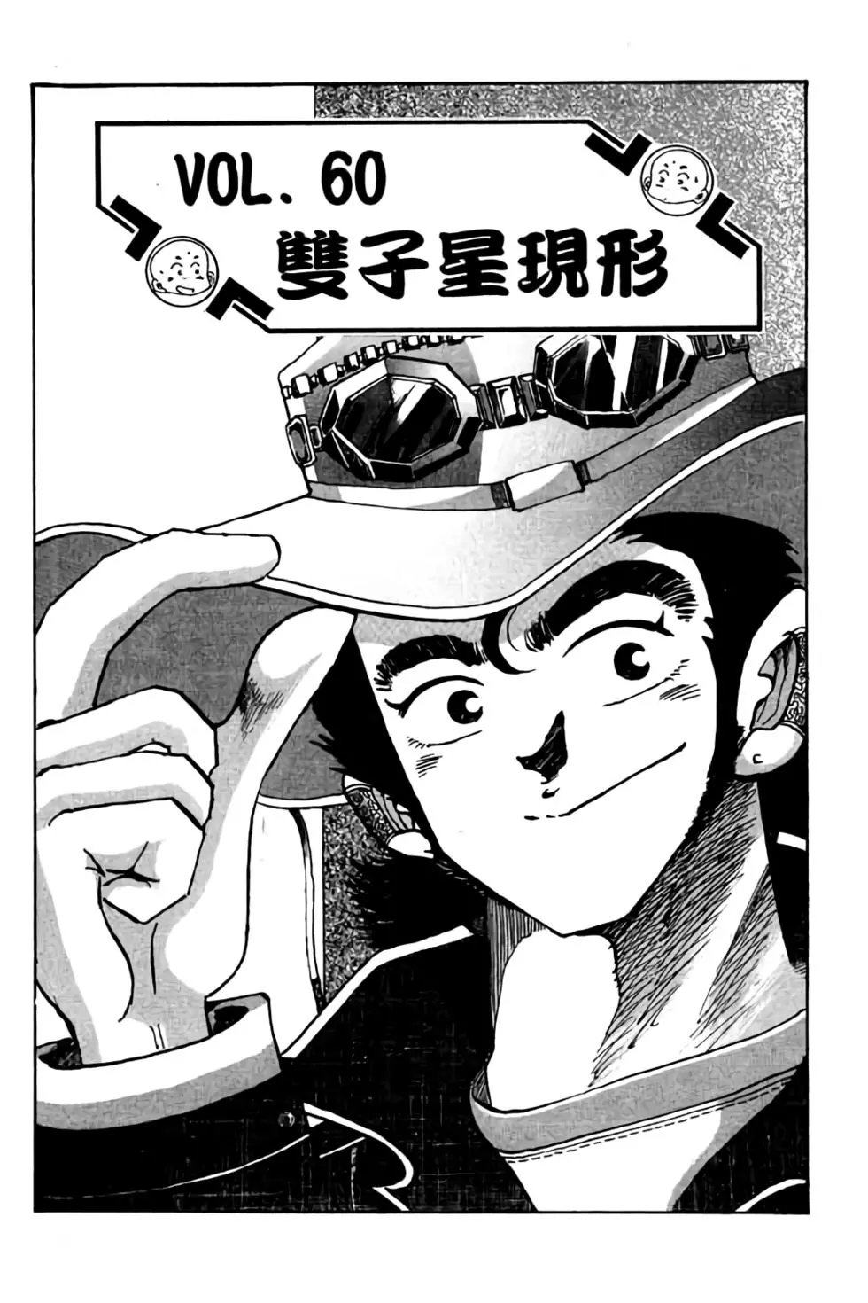 第05卷