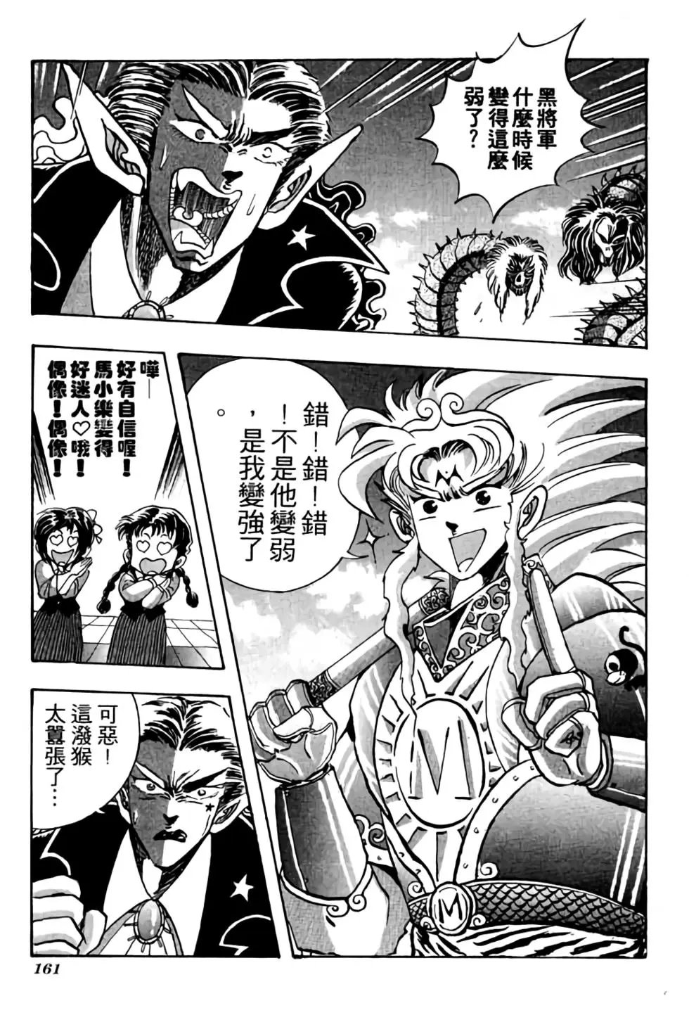 第05卷