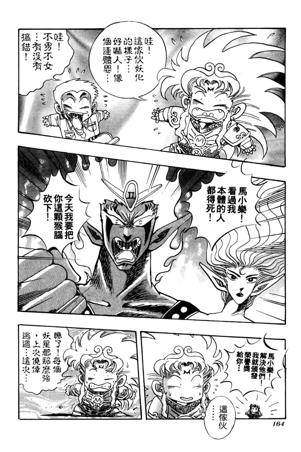 第05卷