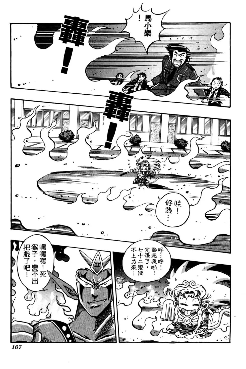 第05卷