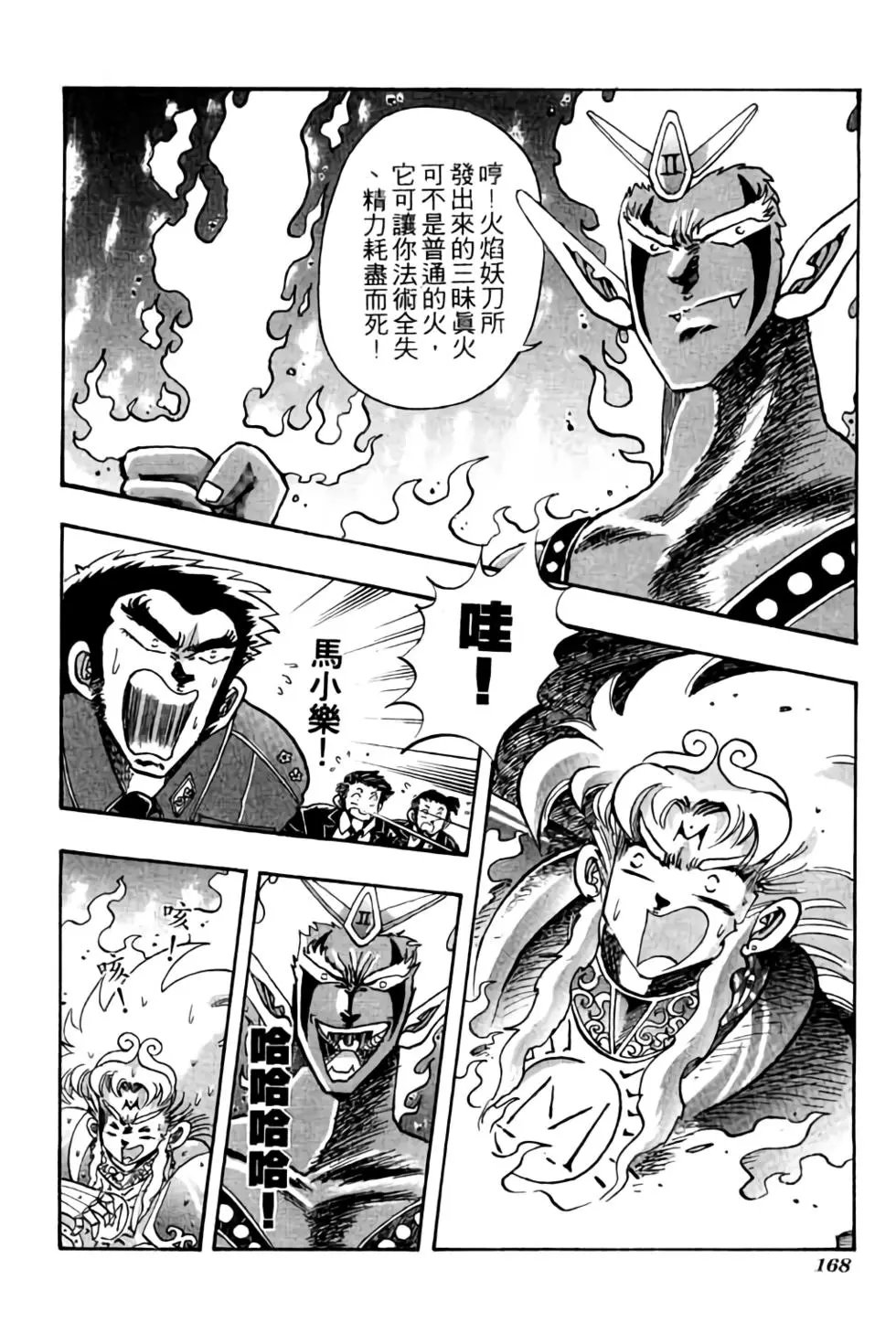 第05卷