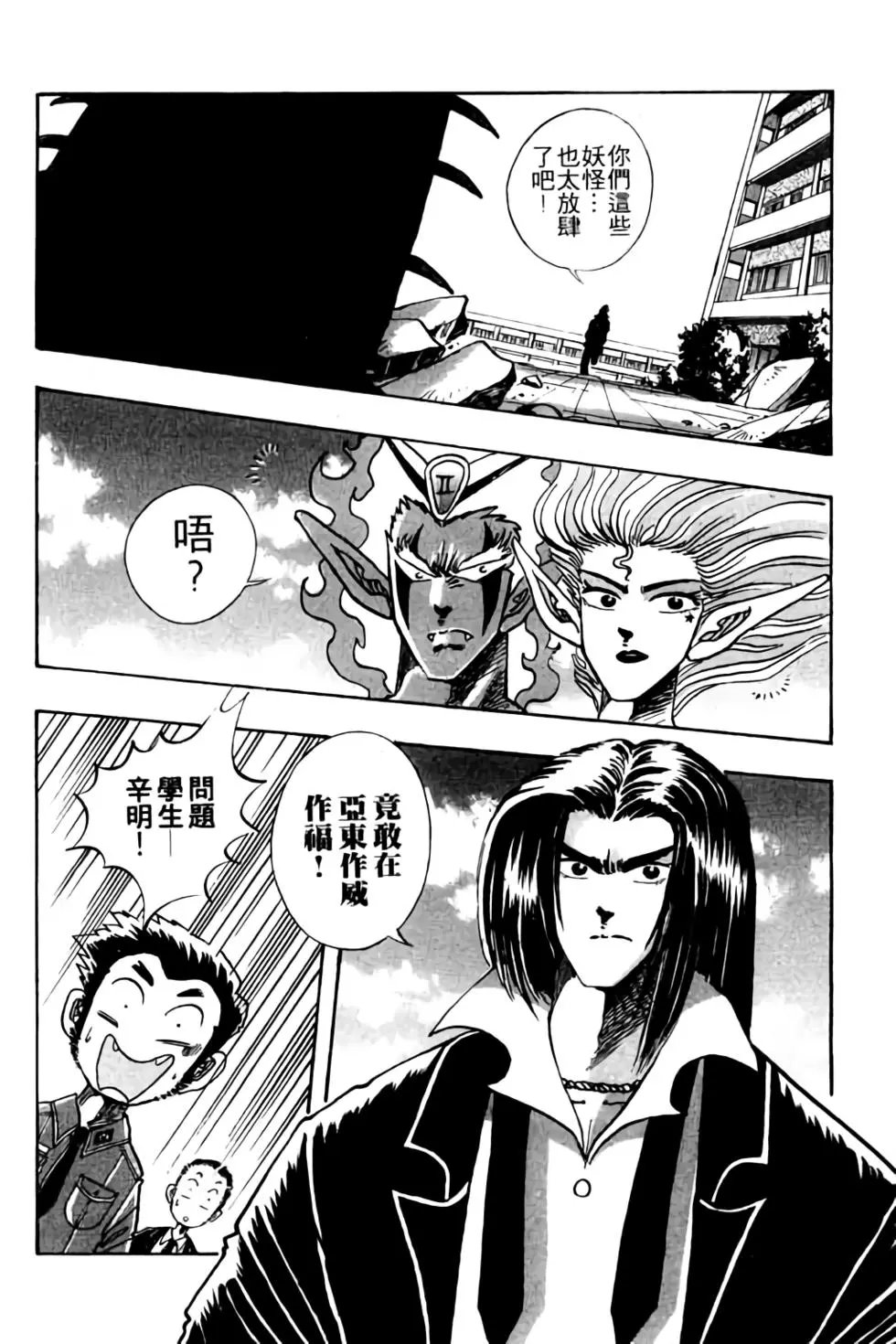 第05卷