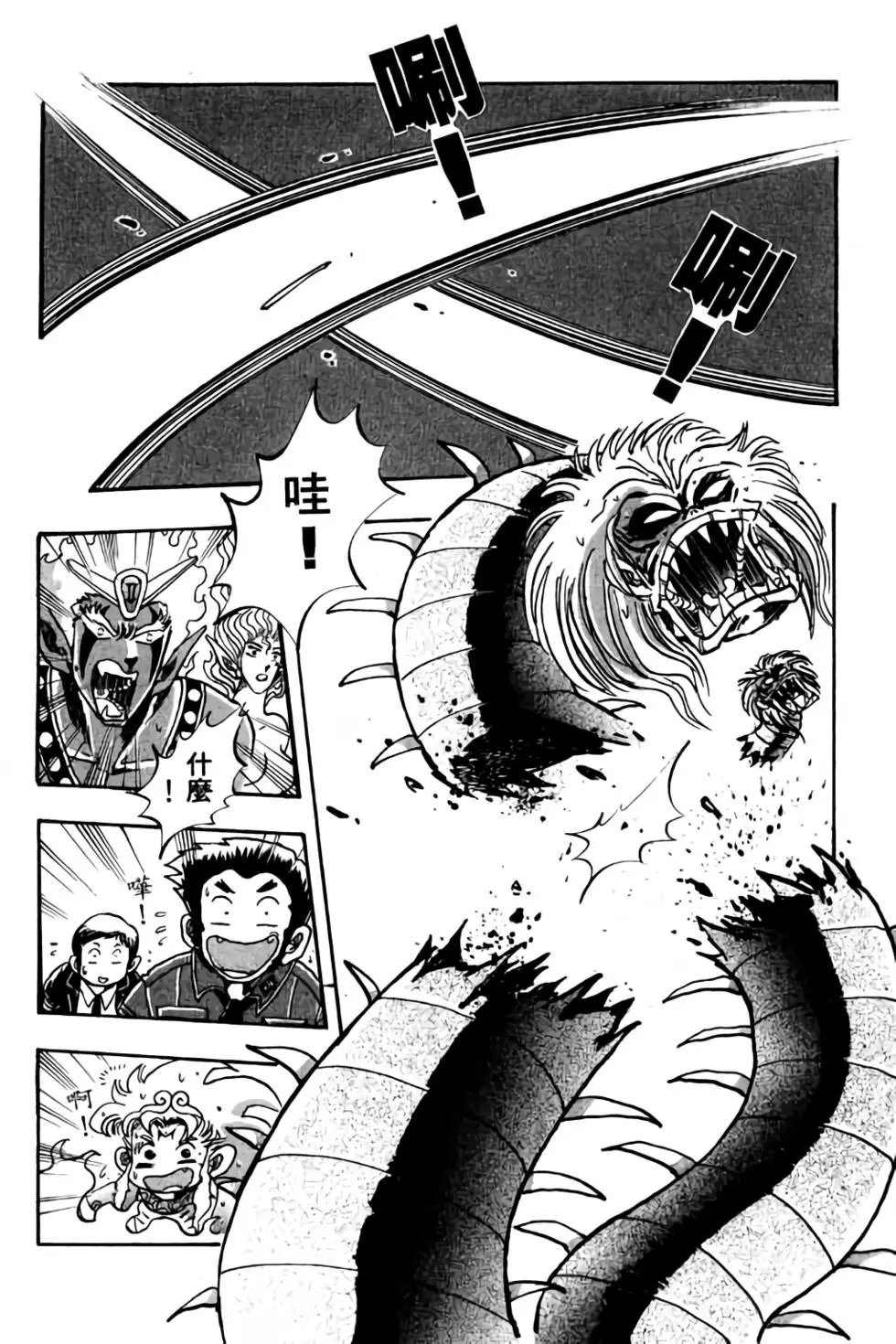 第05卷