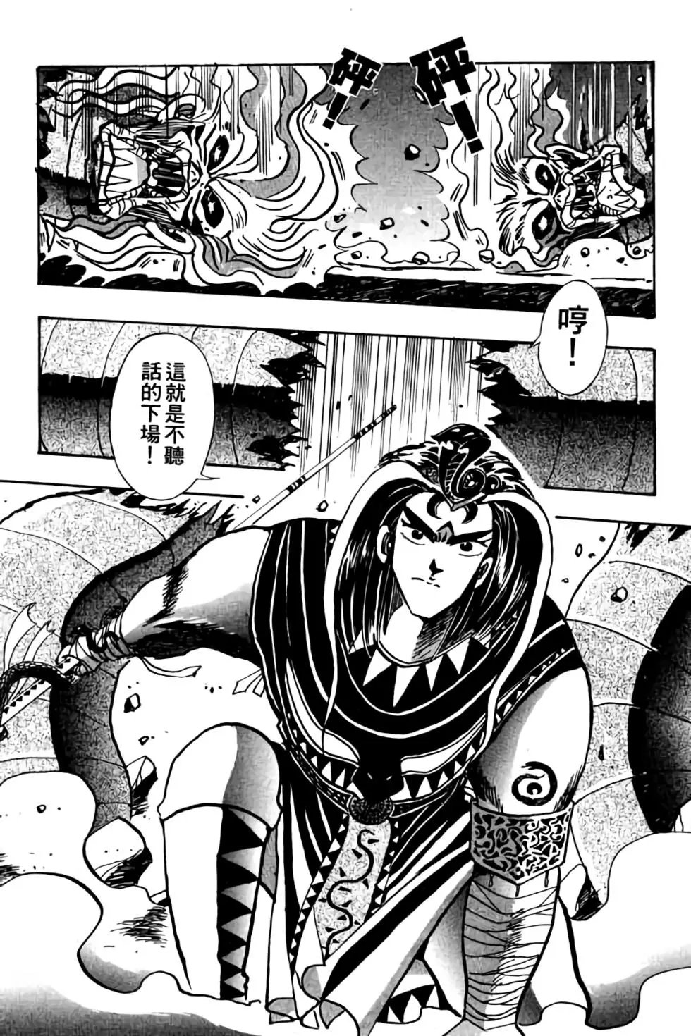 第05卷