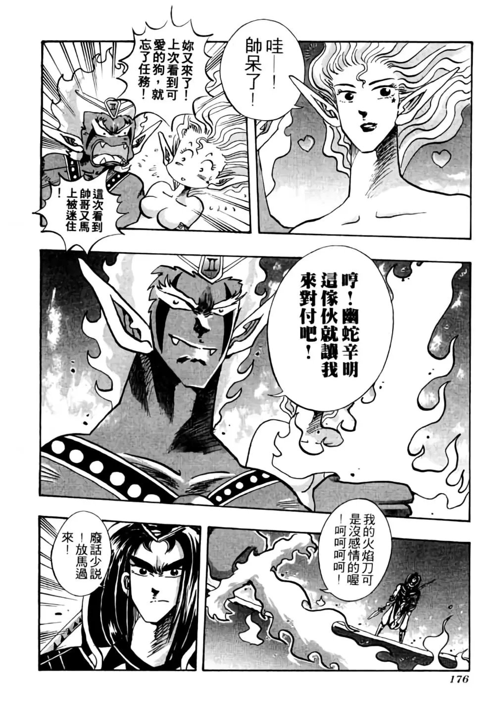 第05卷