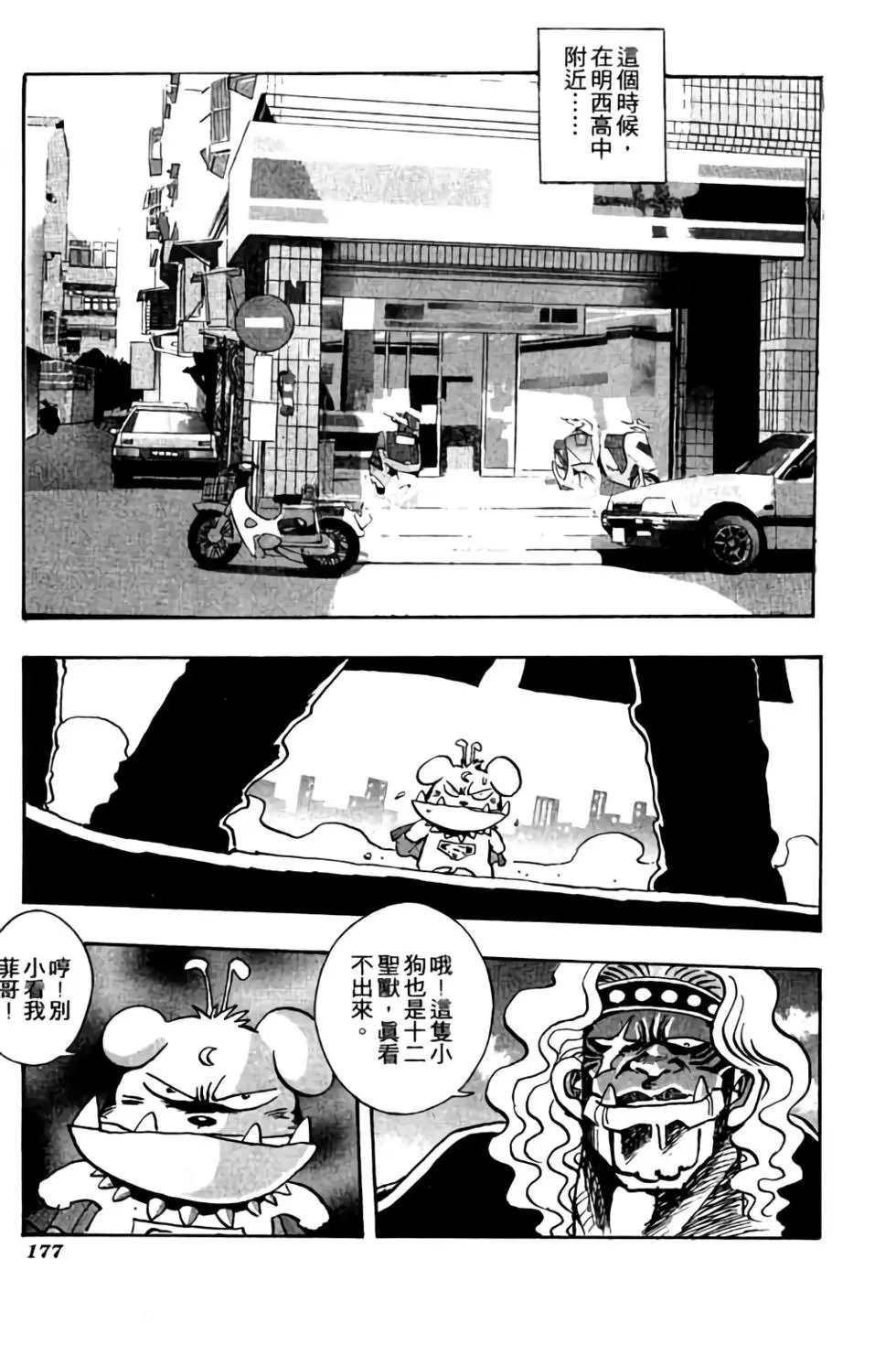 第05卷