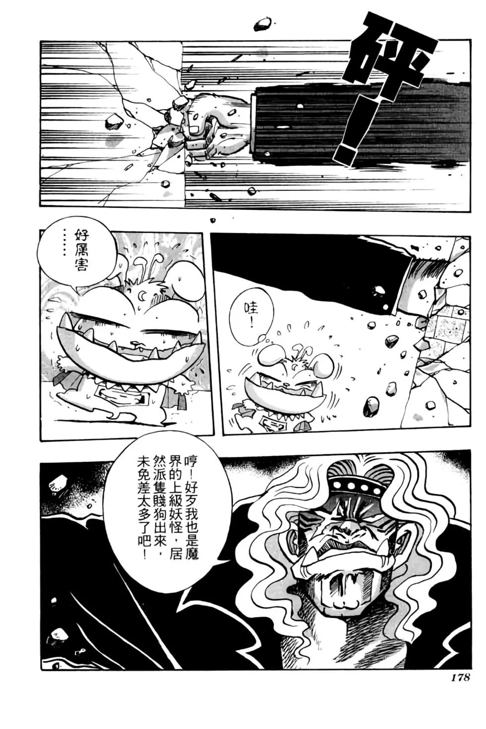 第05卷