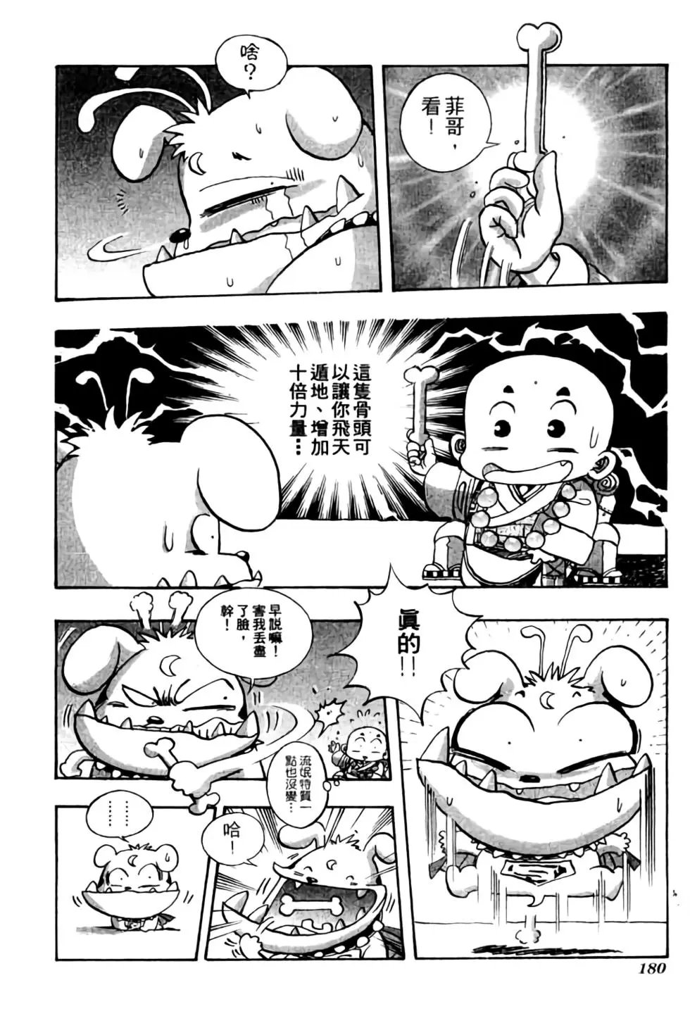 第05卷