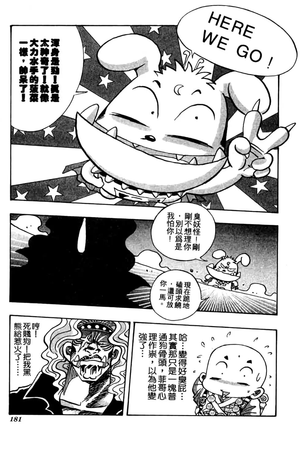 第05卷