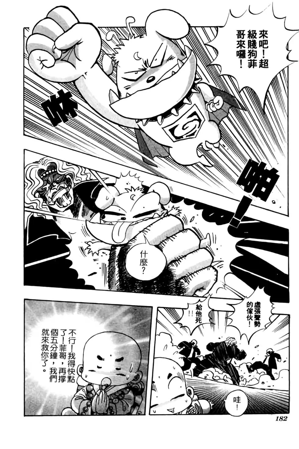 第05卷