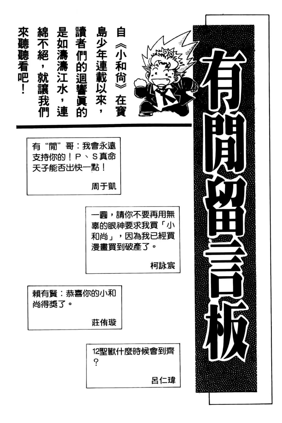 第05卷