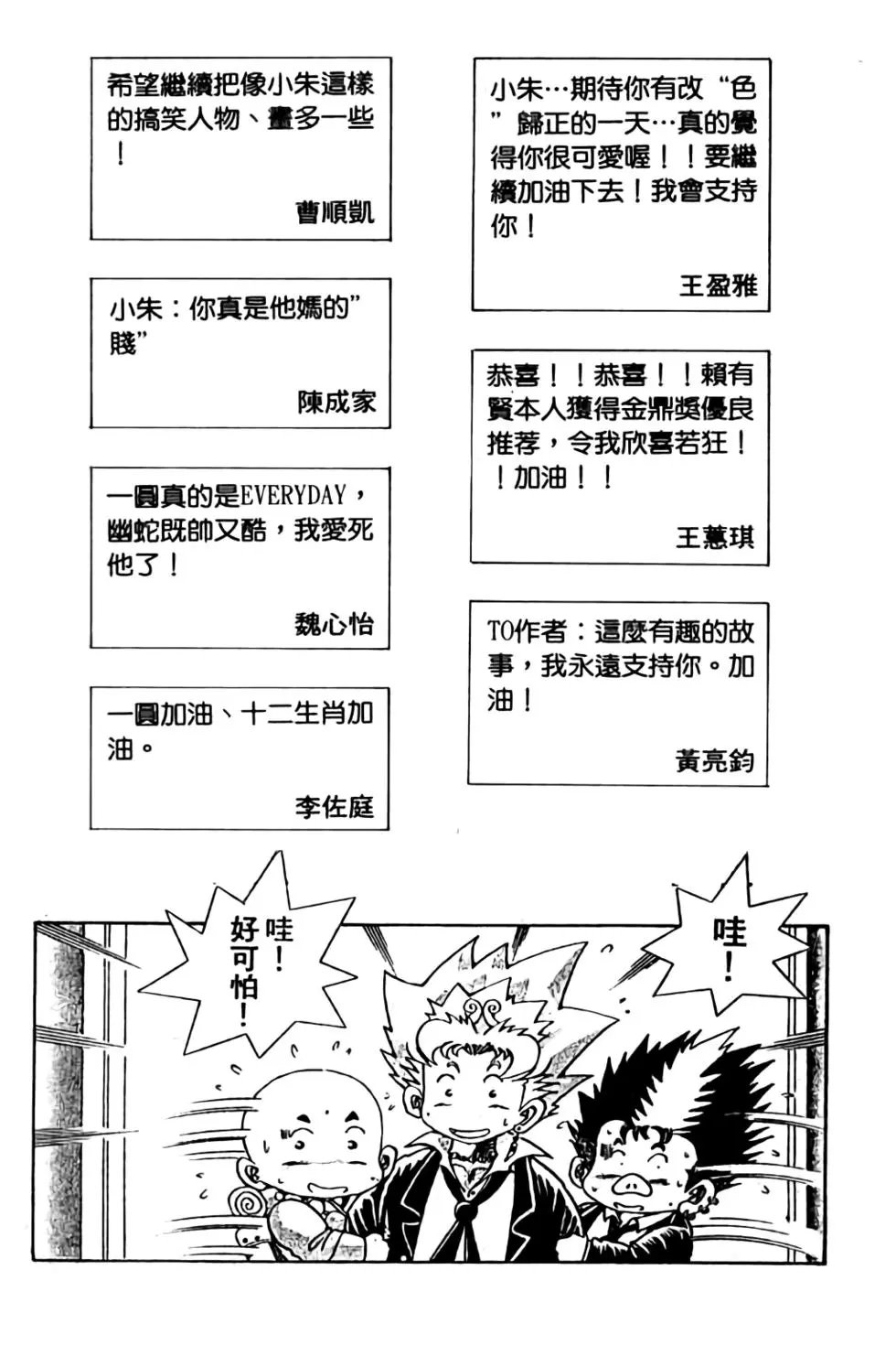 第05卷