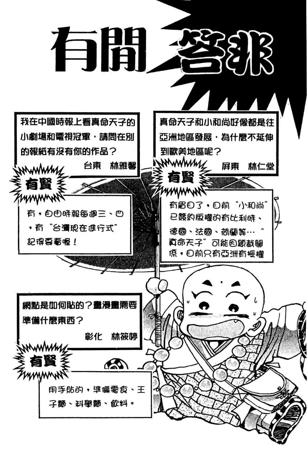 第05卷