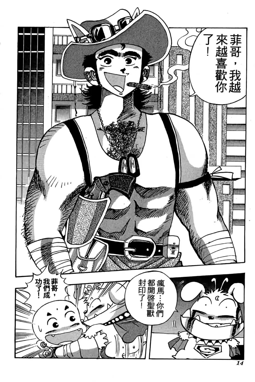 第06卷