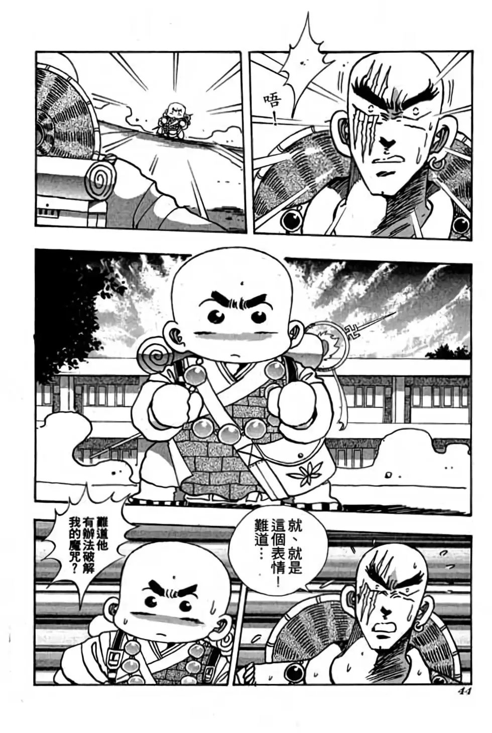 第06卷