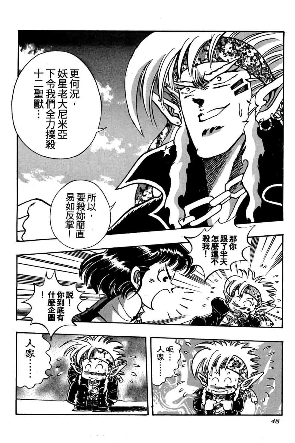 第06卷