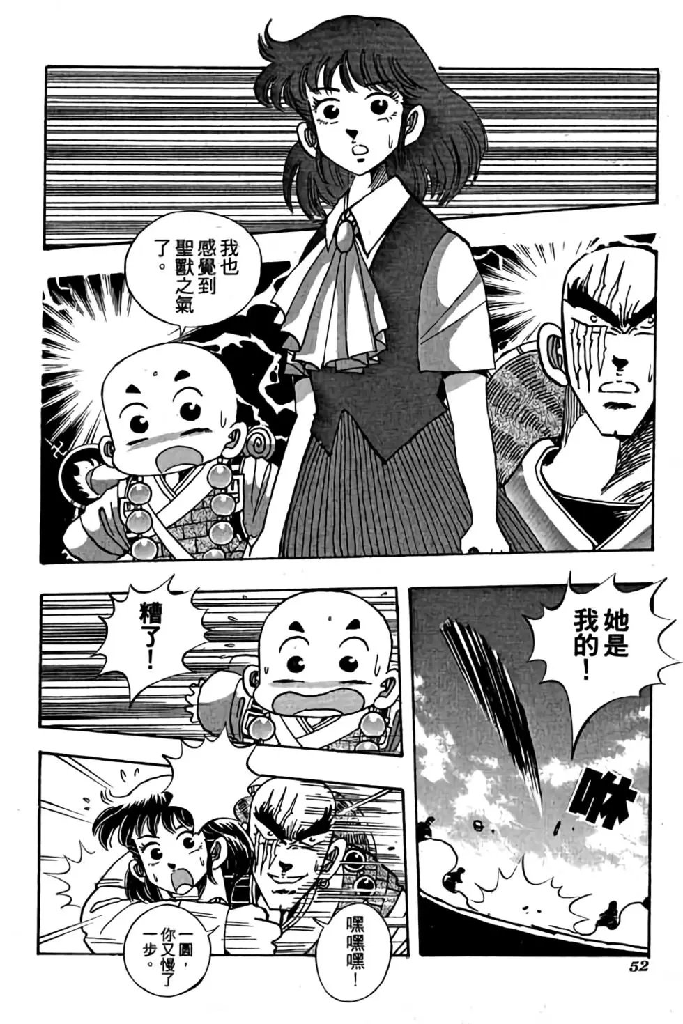 第06卷