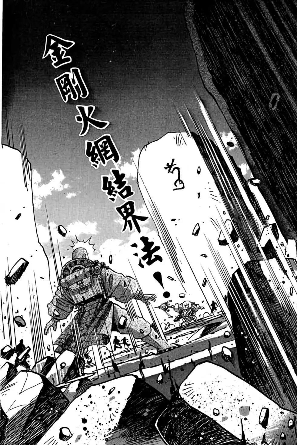 第06卷
