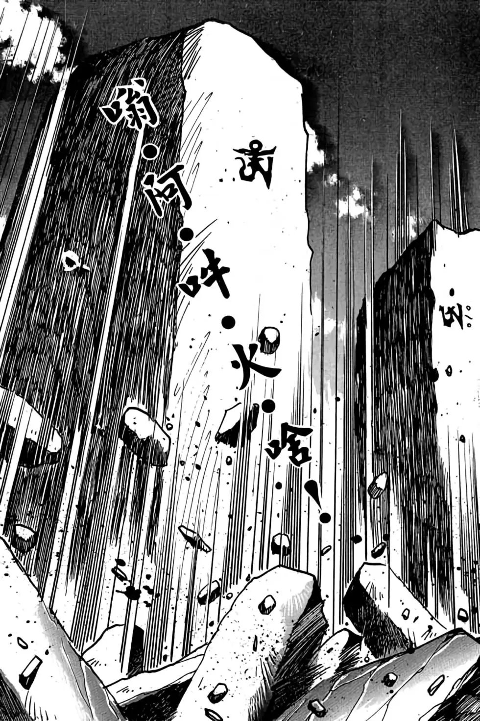 第06卷